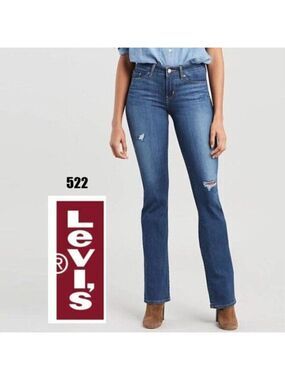 Levi's 522 Ultra Low Boot Jeans Size 26 tall